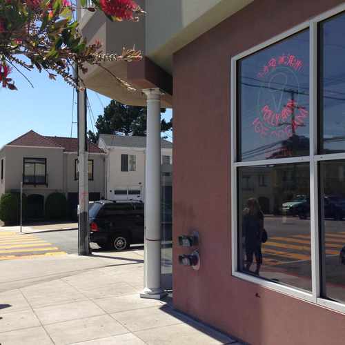 photo of Polly Ann Ice Cream at 3138 Noriega Street San Francisco CA 94122