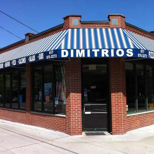 photo of Dimitrios Cuisine at 99 Putnam Court Cambridge MA 02139