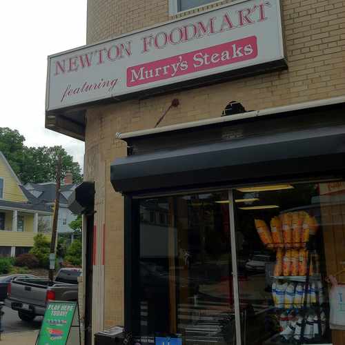 photo of Newton Food Mart at 3600 12th Street Northeast Washington DC 20017