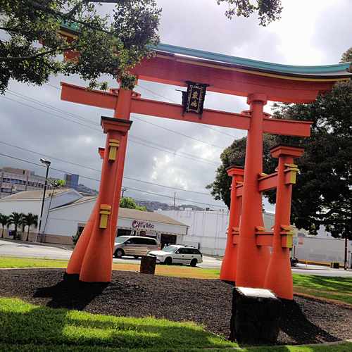 photo of Friendship Torii at 2552 South King Street Honolulu HI 96826