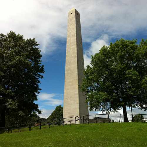 photo of Bunker Hill Museum at 43 Monument Square Boston MA 02129