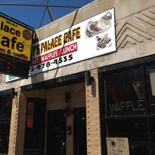 photo of Stony's Palace Cafe at 8114 South Stony Island Avenue Chicago IL 60617