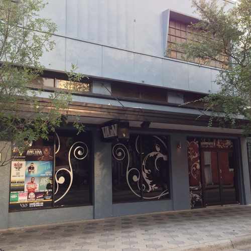 photo of Vain at 22 South Magnolia Avenue Orlando FL 32801