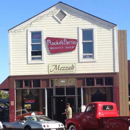 photo of Mezzah at 169 Main El Cajon CA 92020