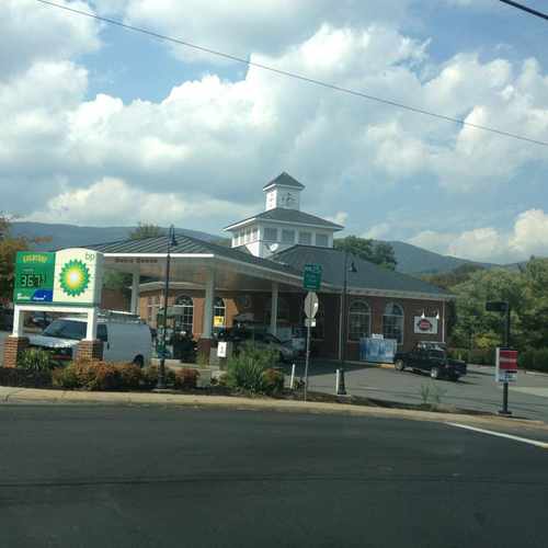 photo of Dairy Queen Brazier at 1248 Crozet Avenue Crozet VA 22932