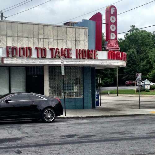 photo of Majestic Diner at 1031 Ponce De Leon Avenue Northeast Atlanta GA 30306