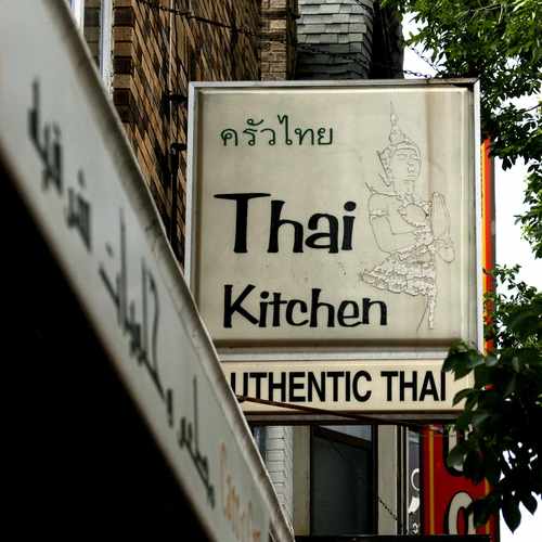 photo of Thai Kitchen at 1751 East Locust Street Milwaukee WI 53211