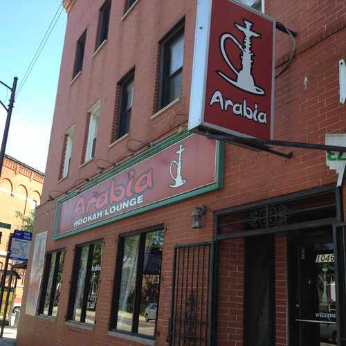 photo of Arabia Cafe Hooka Lounge at 1046 North Milwaukee Avenue Chicago IL 60642