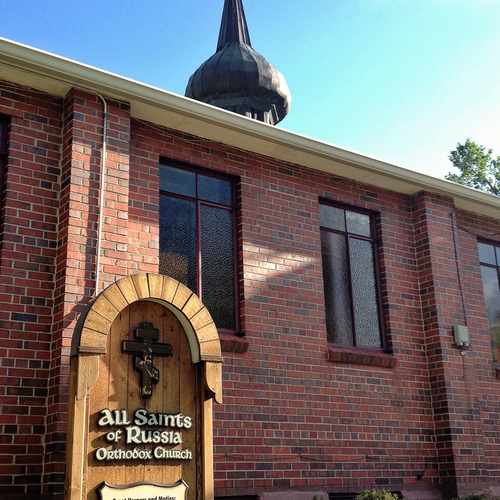 photo of All Saints of Russia Orthodox Church at 2290 South Adams Street Denver CO 80210