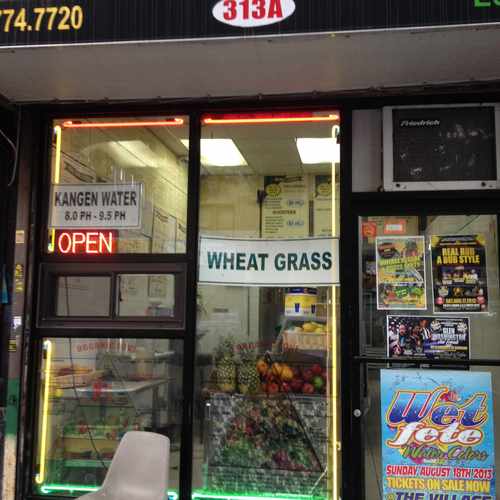 photo of 5 Crown Heights: Italfari at 313 Utica Avenue Brooklyn NY 11213