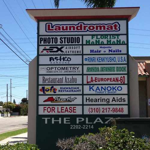 photo of Artesia / Van Ness at 17326 Haas Avenue Torrance CA 90504