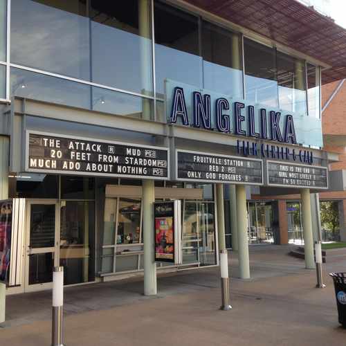 photo of Angelika Film Center at 5321 East Mockingbird Lane Dallas TX 75206