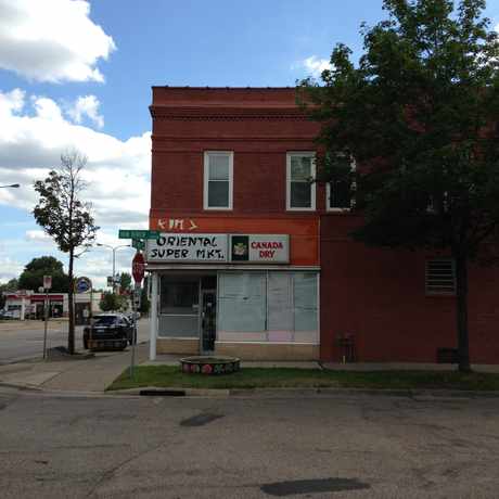 Photo of Kim's Asian Market in Hamline - Midway, St. Paul Park