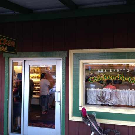 Photo of Chicken-To-Go in Buena Park