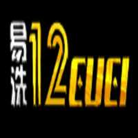 12cuci