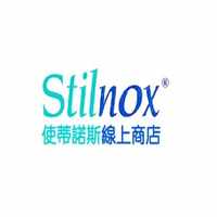 使蒂諾斯線上商店