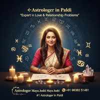 Astrologer Maya Joshi