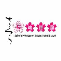 Sakura Montessori