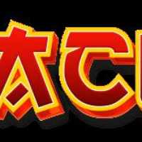 RAJA5K Slot88 Gacor Maxwin