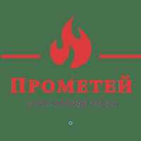 prometeycomua