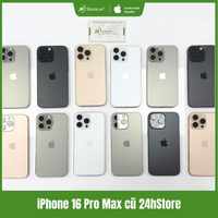 ip16prm256gbcu24hstore